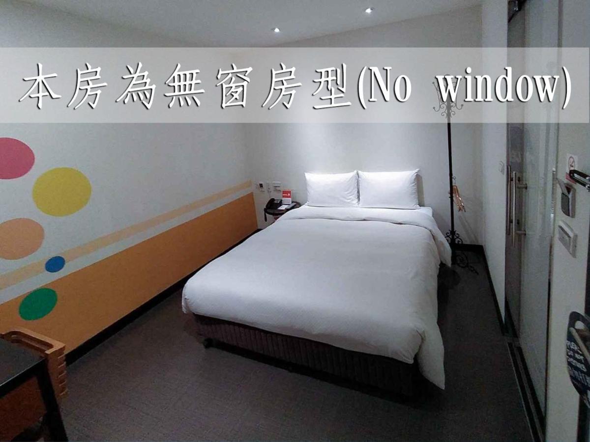 Hotel J Taoyuan Pingzhen Εξωτερικό φωτογραφία