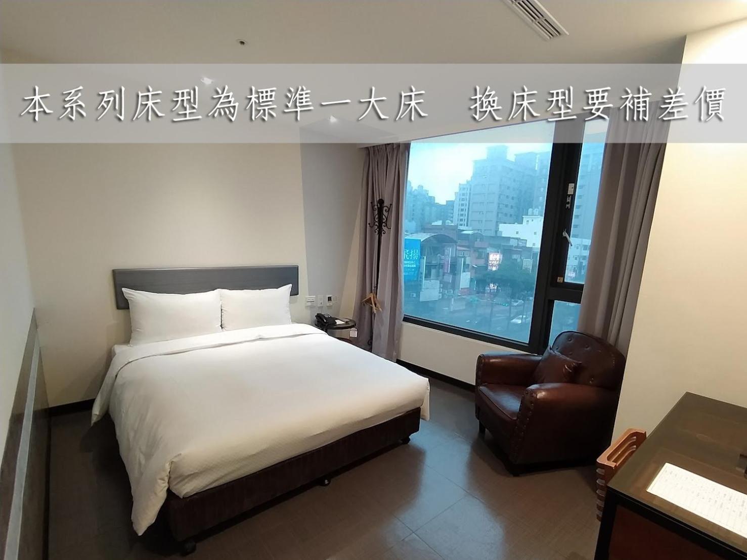 Hotel J Taoyuan Pingzhen Εξωτερικό φωτογραφία