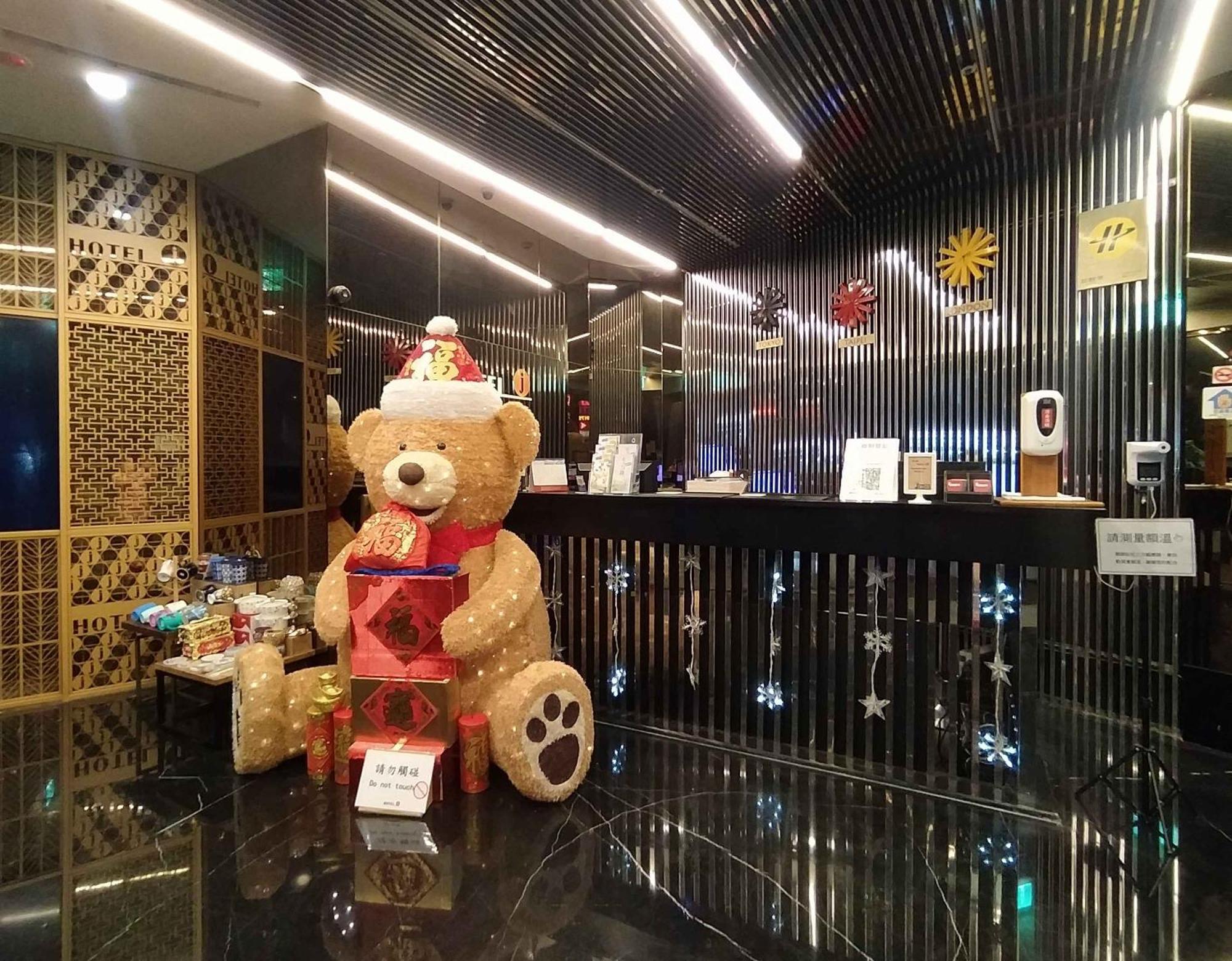 Hotel J Taoyuan Pingzhen Εξωτερικό φωτογραφία